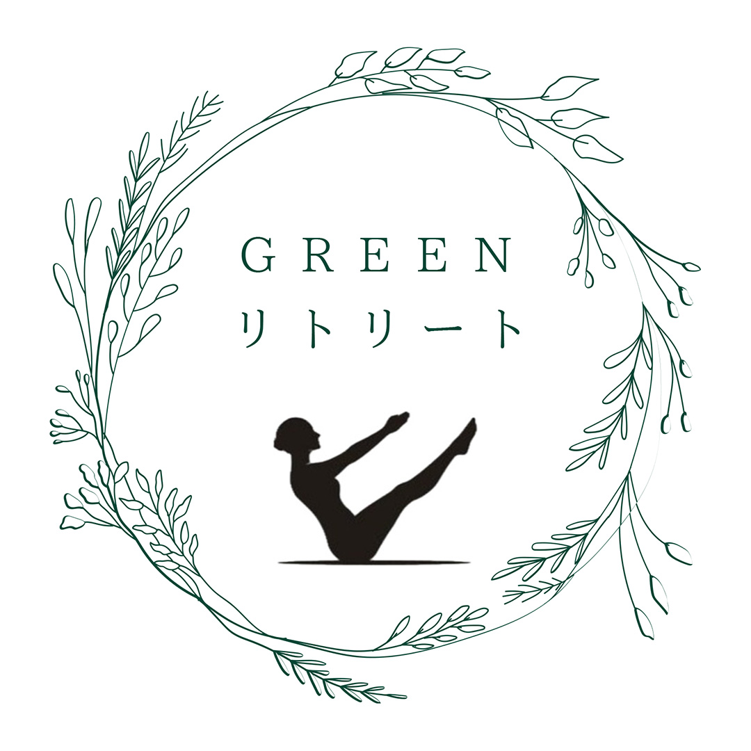 GREENリトリート