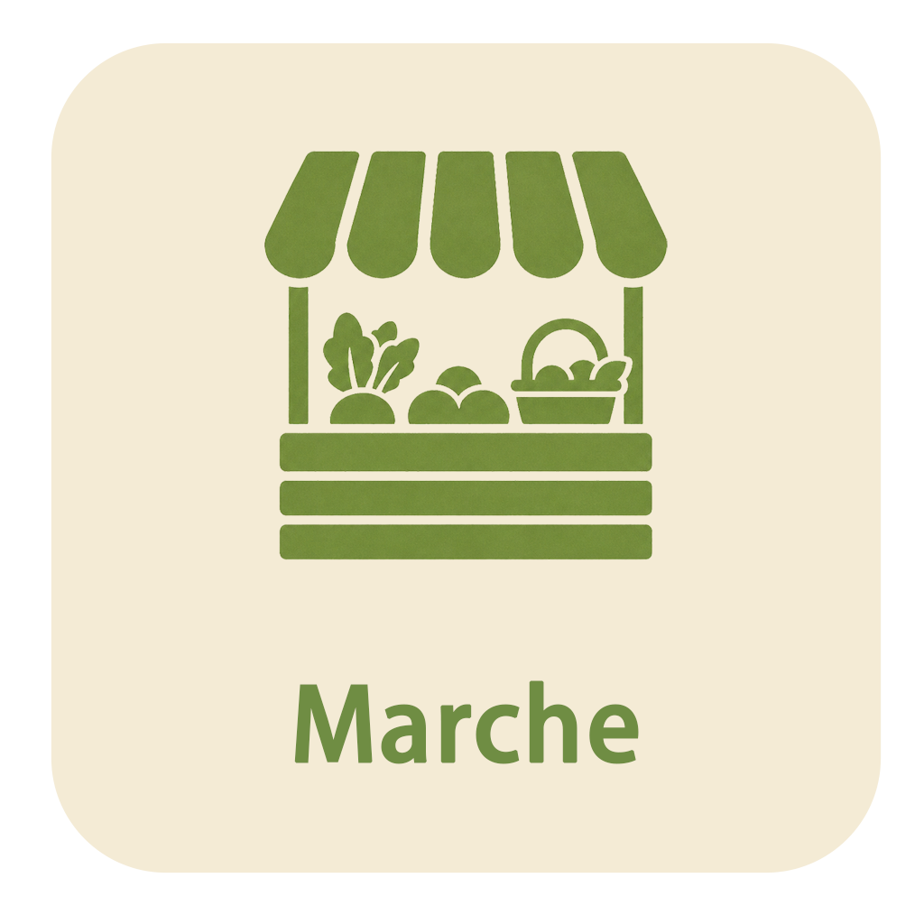 Icon ボタニカルマルシェ